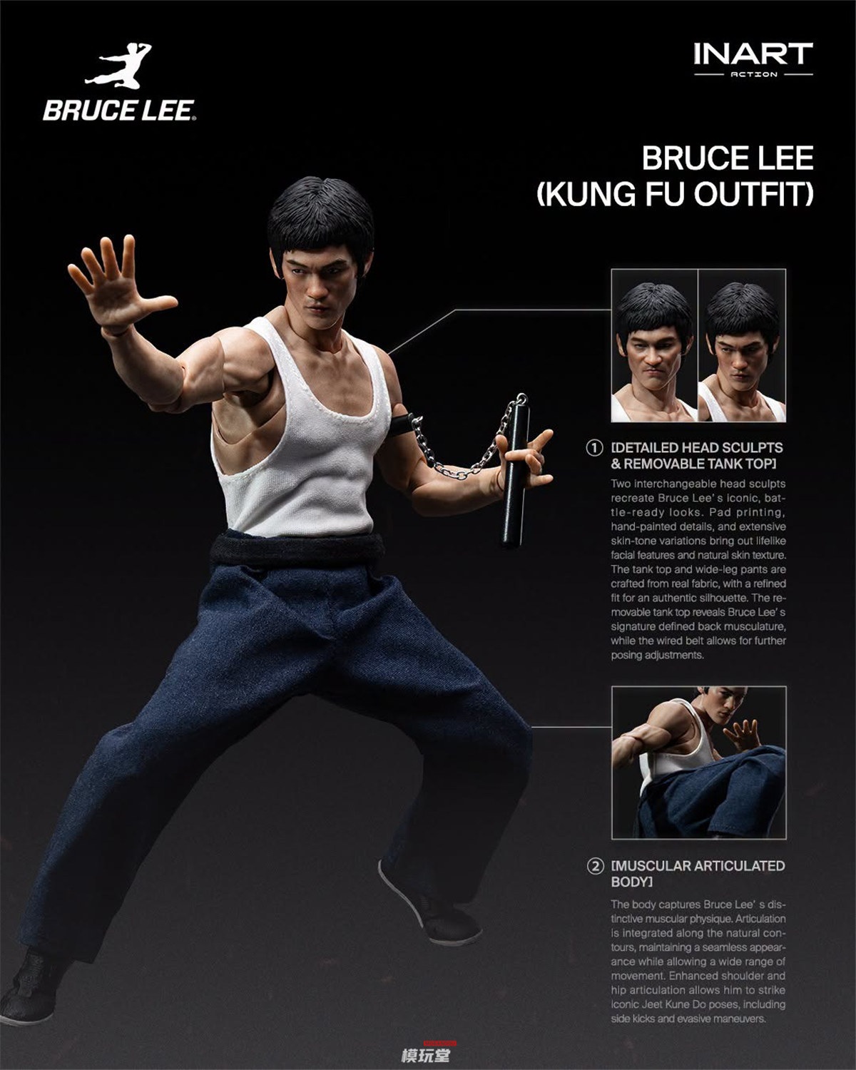 予約 INART Action 1/12 ブルース・リー カンフー Ver. Gy A037 Bruce