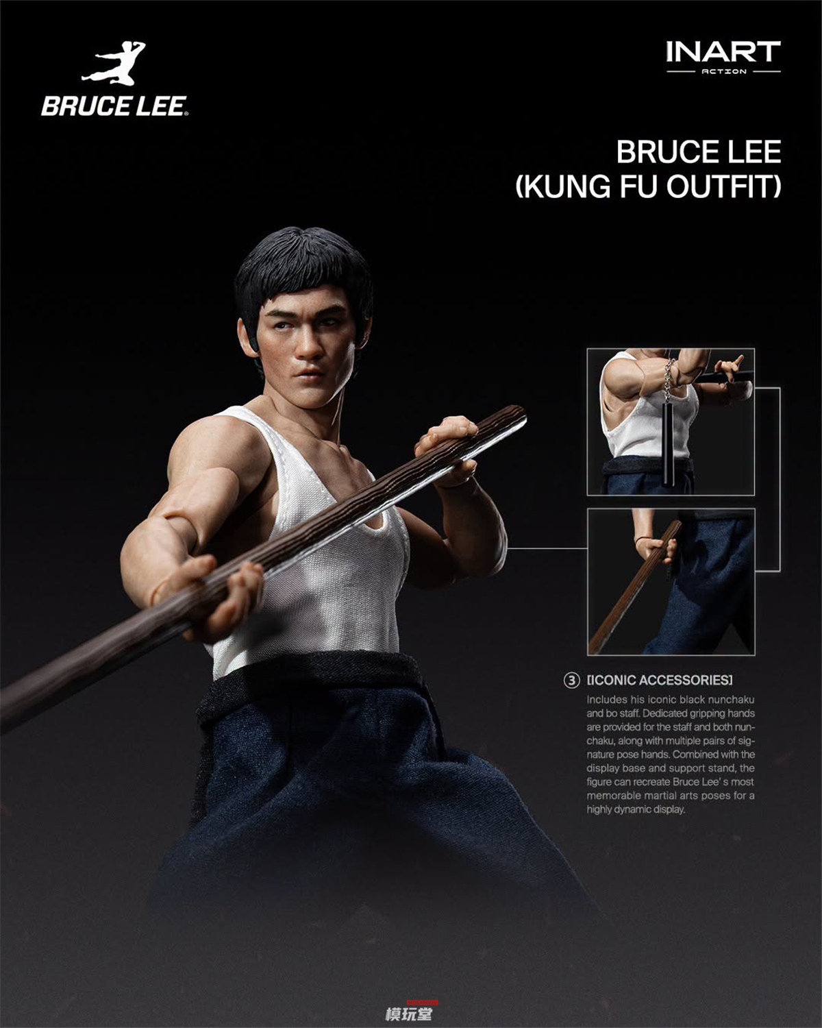 予約 INART Action 1/12 ブルース・リー カンフー Ver. Gy A037 Bruce 予約 INART Action 1/12 ブルース・リー カンフー Ver. Gy A037 Bruce