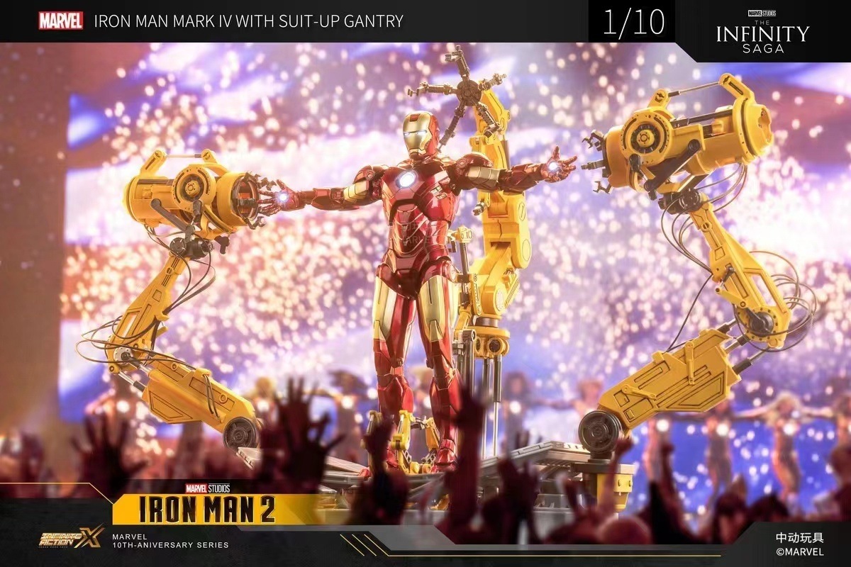 ZD TOYS 1/10 アイアンマン マーク4 パワードスーツ装着機 セット 10 