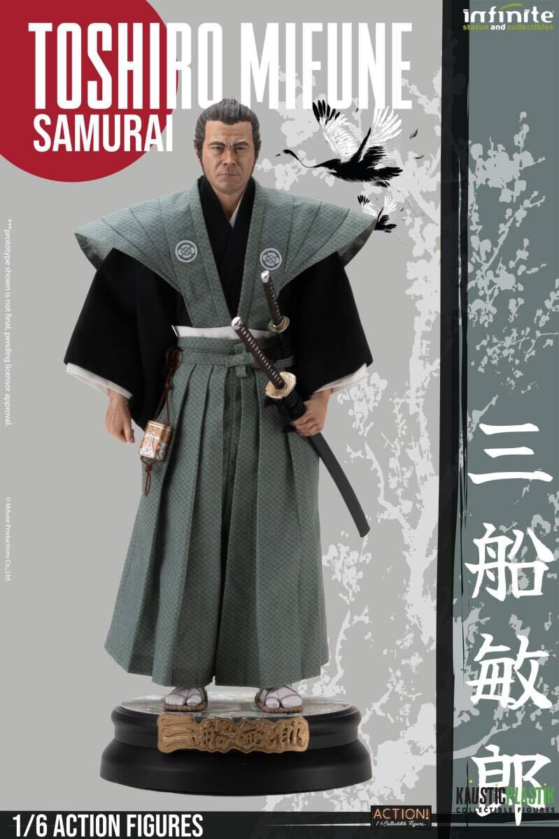 Infinite Statue x Kaustic Plastik 1/6 三船 敏郎 武士(侍).Ver 未