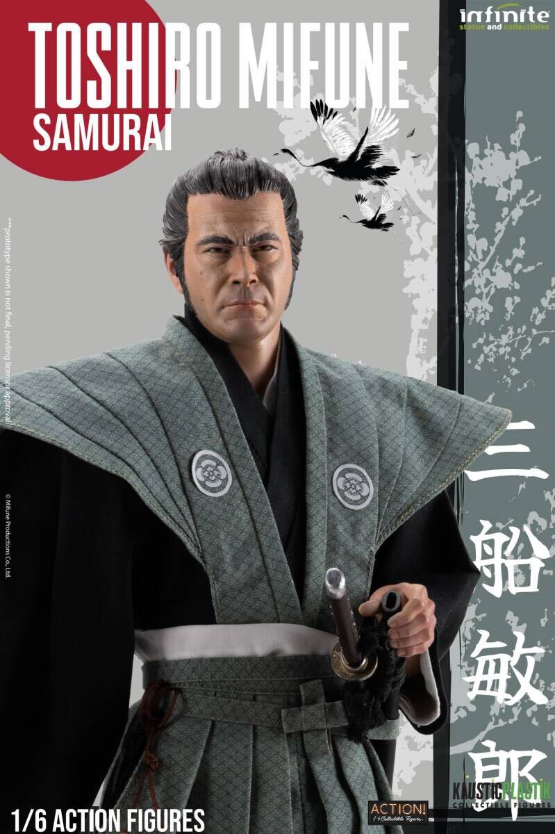 Infinite Statue x Kaustic Plastik 1/6 三船 敏郎 武士(侍).Ver
