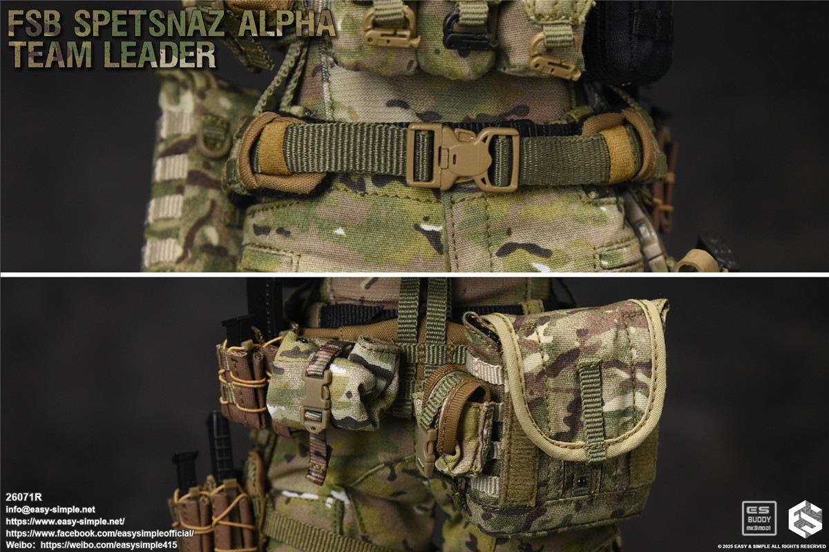 Easy&Simple 1/6 ロシア FSB アルファ・チーム・リーダー 26071R FSB