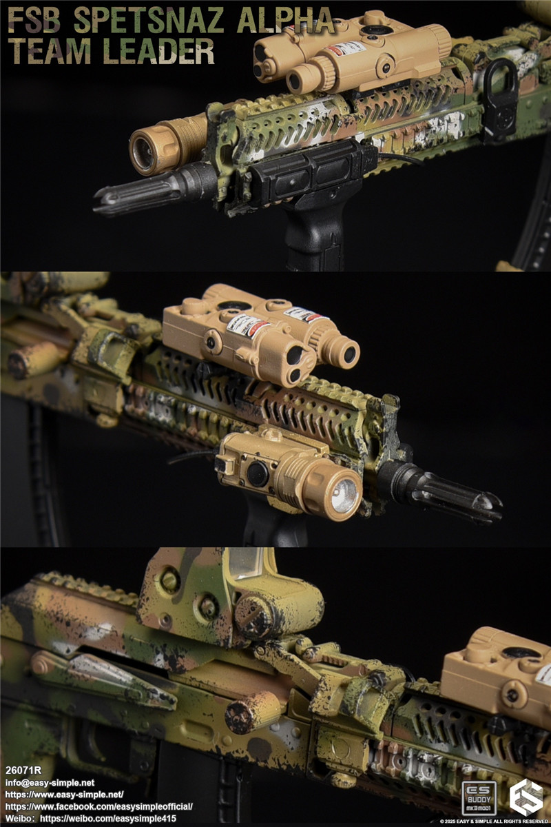 Easy&Simple 1/6 ロシア FSB アルファ・チーム・リーダー 26071R FSB