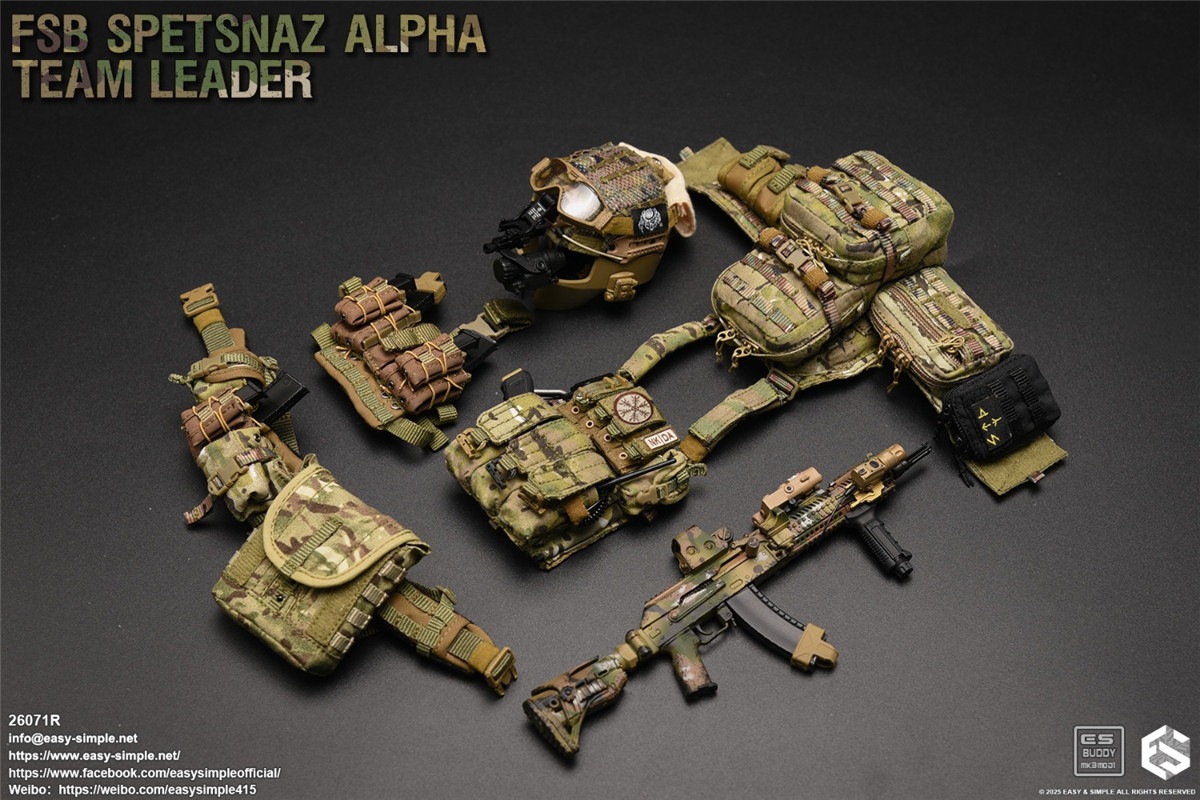 Easy&Simple 1/6 ロシア FSB アルファ・チーム・リーダー 26071R FSB