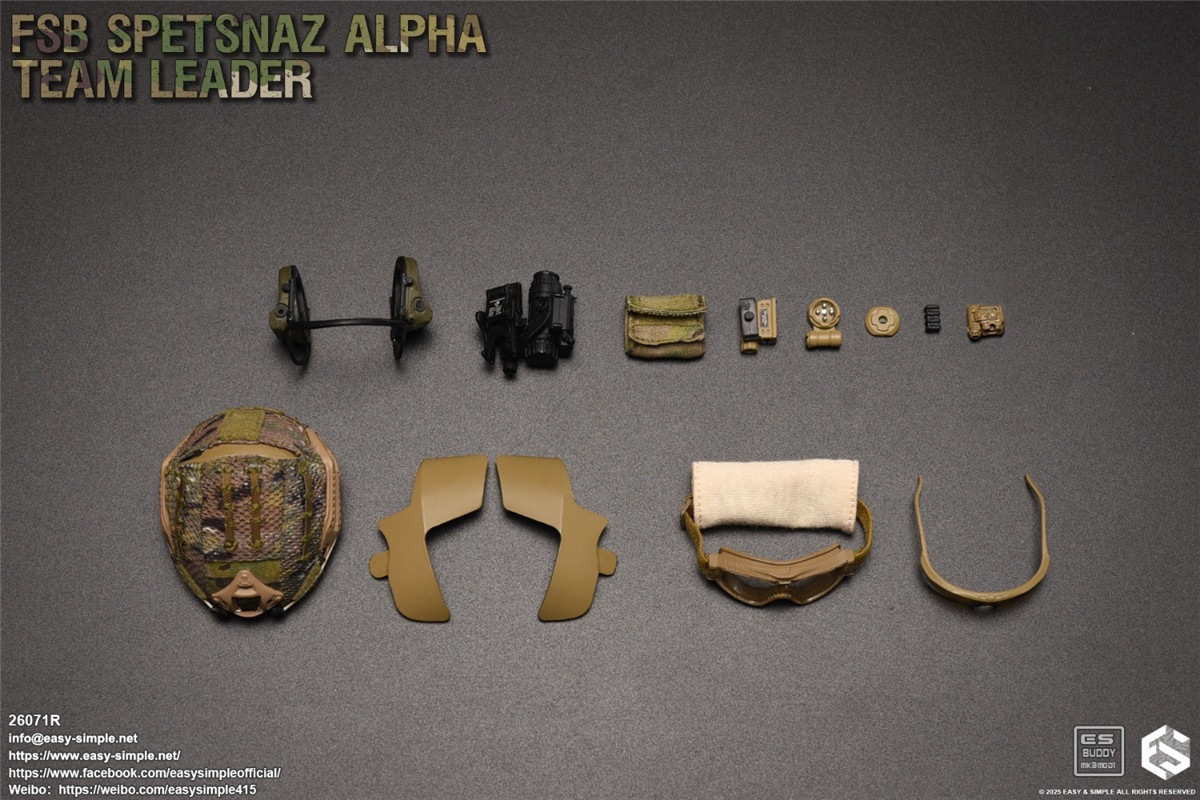 Easy&Simple 1/6 ロシア FSB アルファ・チーム・リーダー 26071R FSB