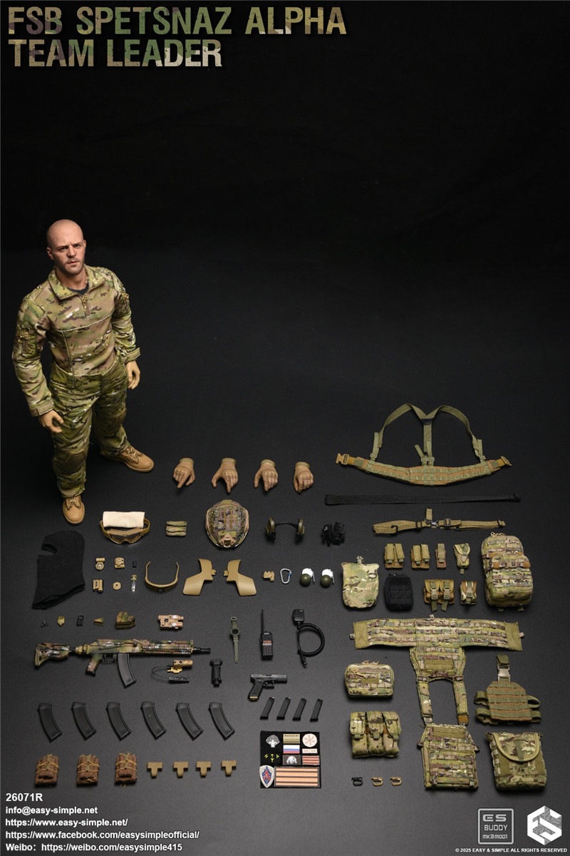 Easy&Simple 1/6 ロシア FSB アルファ・チーム・リーダー 26071R FSB
