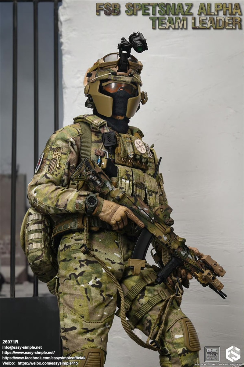 Easy&Simple 1/6 ロシア FSB アルファ・チーム・リーダー 26071R FSB