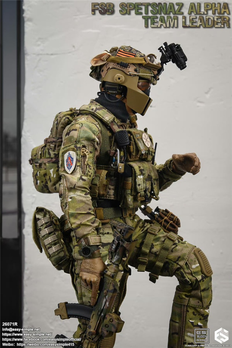 Easy&Simple 1/6 ロシア FSB アルファ・チーム・リーダー 26071R FSB
