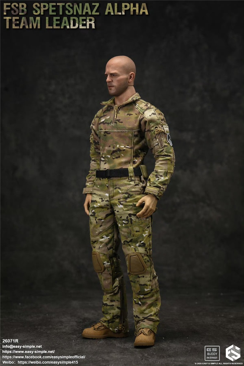 Easy&Simple 1/6 ロシア FSB アルファ・チーム・リーダー 26071R FSB