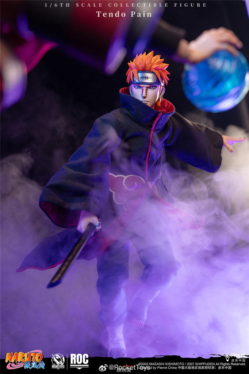 予約 RocketToys 1/6 『NARUTO -ナルト- 疾風伝』ペイン 天道 予約特典