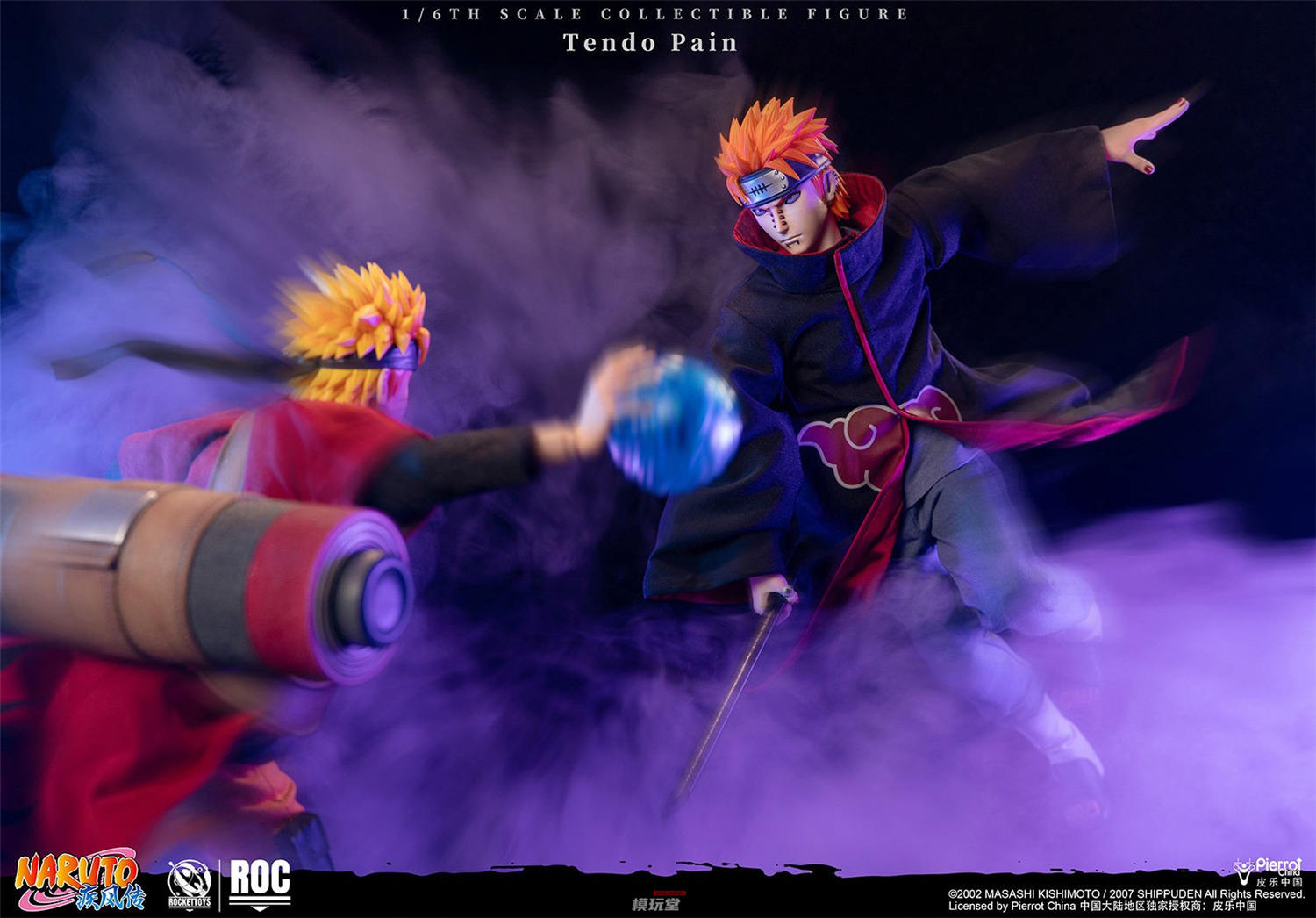 予約 RocketToys 1/6 『NARUTO -ナルト- 疾風伝』ペイン 天道 予約特典