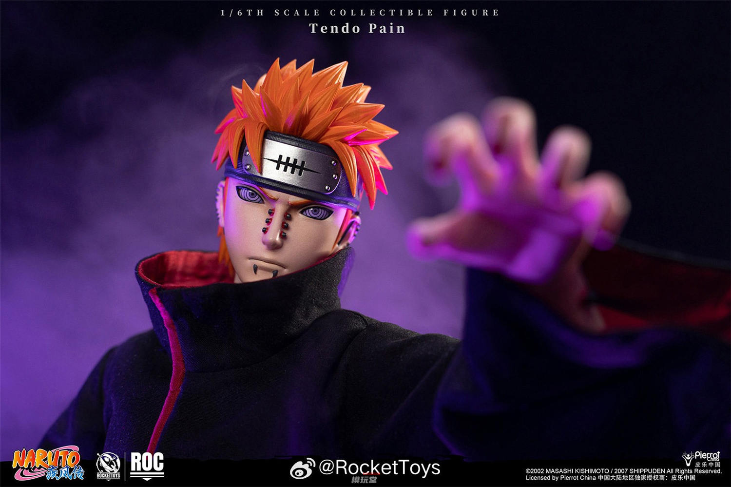 予約 RocketToys 1/6 『NARUTO -ナルト- 疾風伝』ペイン 天道 予約特典