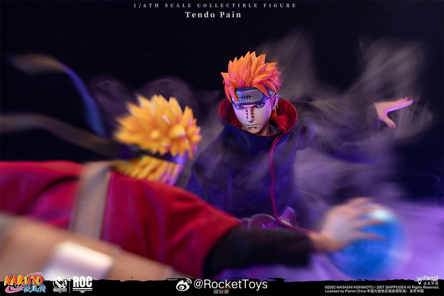 予約 RocketToys 1/6 『NARUTO -ナルト- 疾風伝』ペイン 天道 予約特典