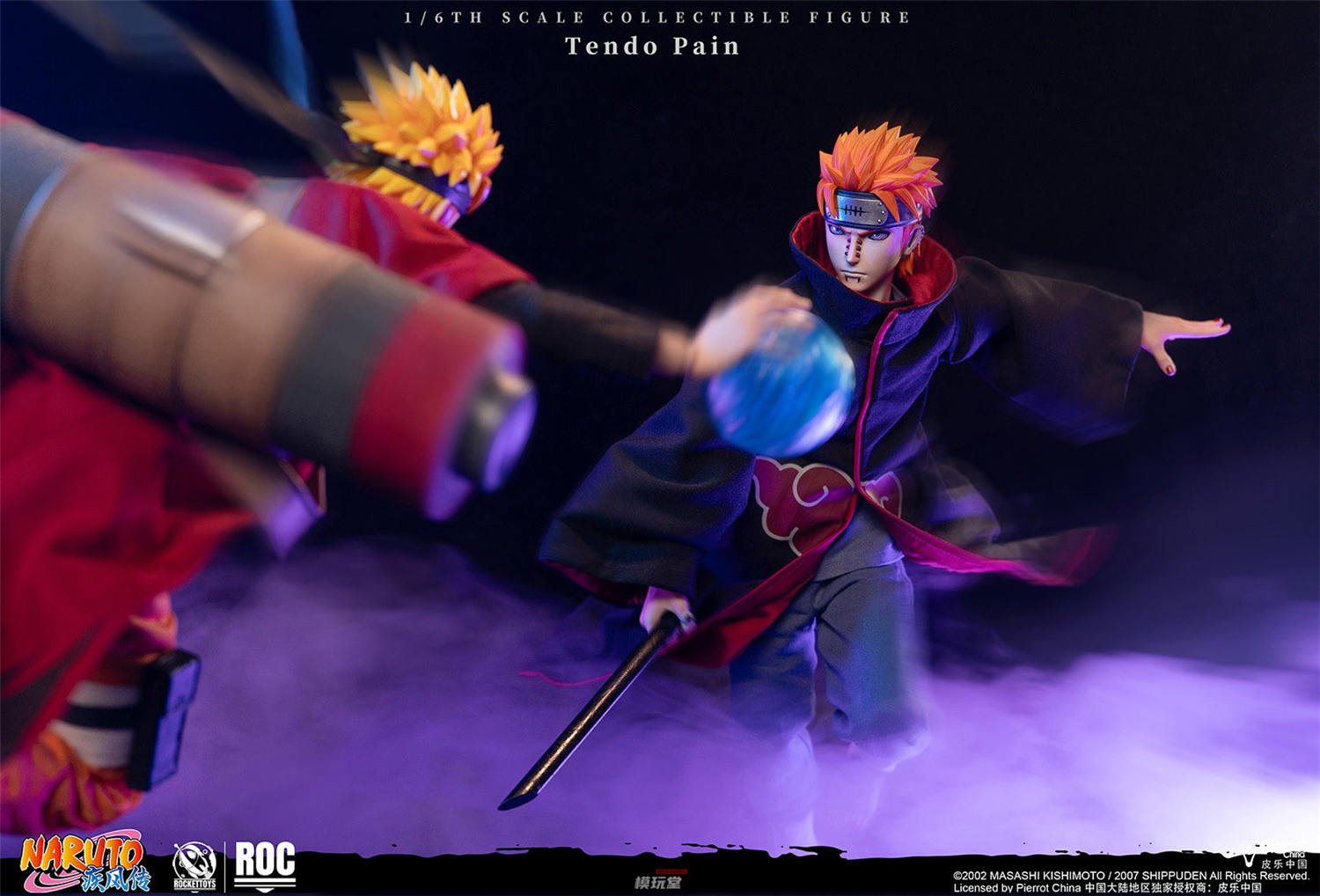 予約 RocketToys 1/6 『NARUTO -ナルト- 疾風伝』ペイン 天道 予約特典