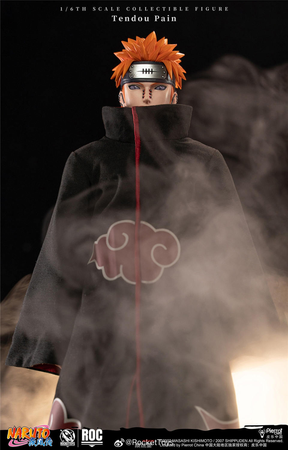 予約 RocketToys 1/6 『NARUTO -ナルト- 疾風伝』ペイン 天道 予約特典