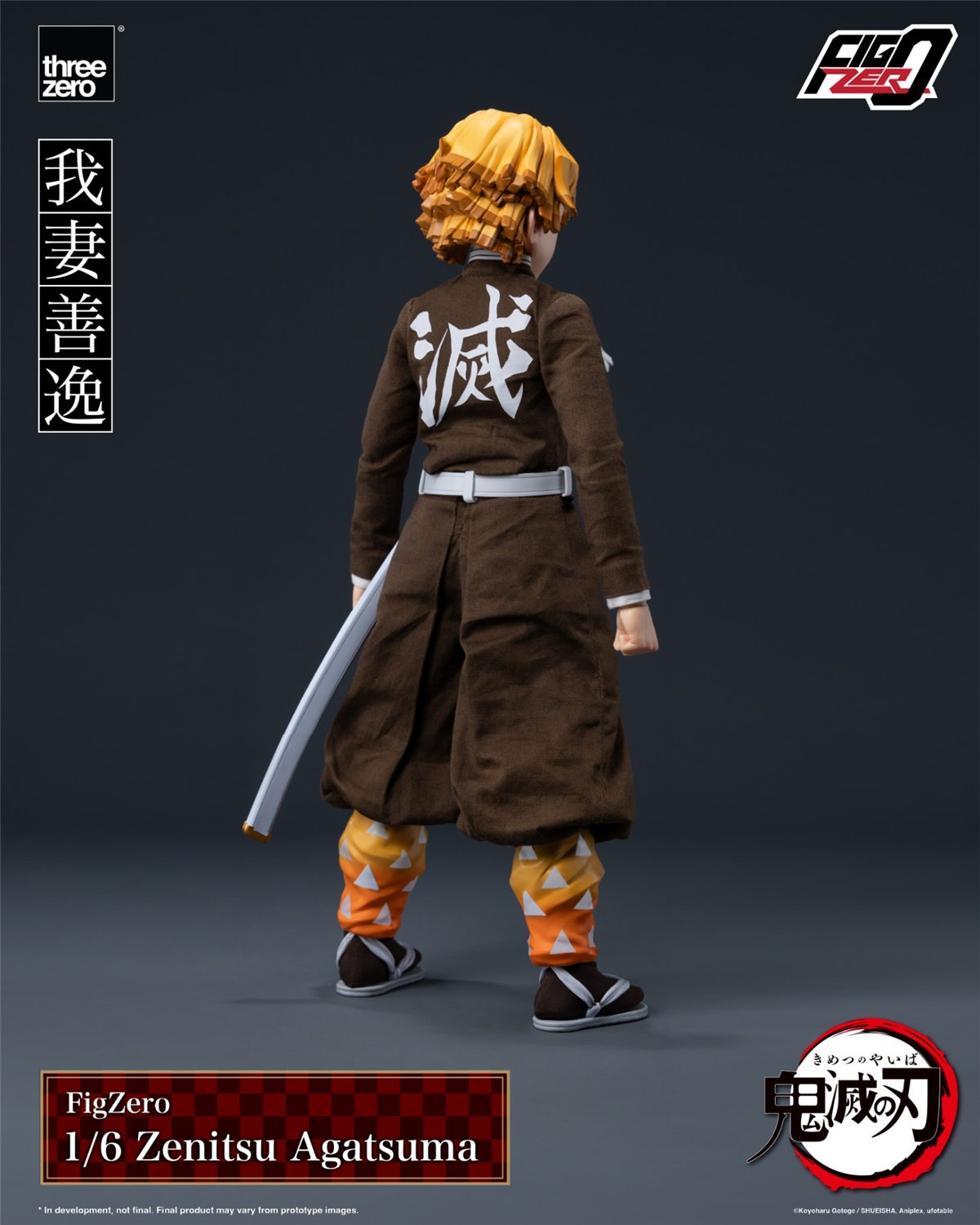 予約 threezero 1/6 フィグゼロ 『鬼滅の刃』 我妻善逸 3Z0669 FigZero