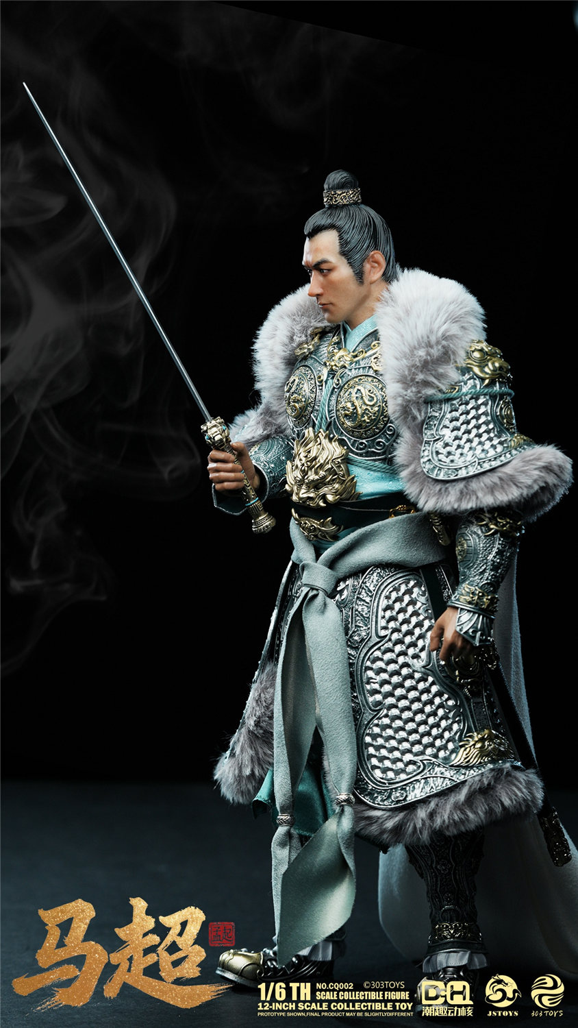 予約 303TOYS x CQDH x JSTOYS 1/6 『三国シリーズ』 馬超 孟起 CQ002