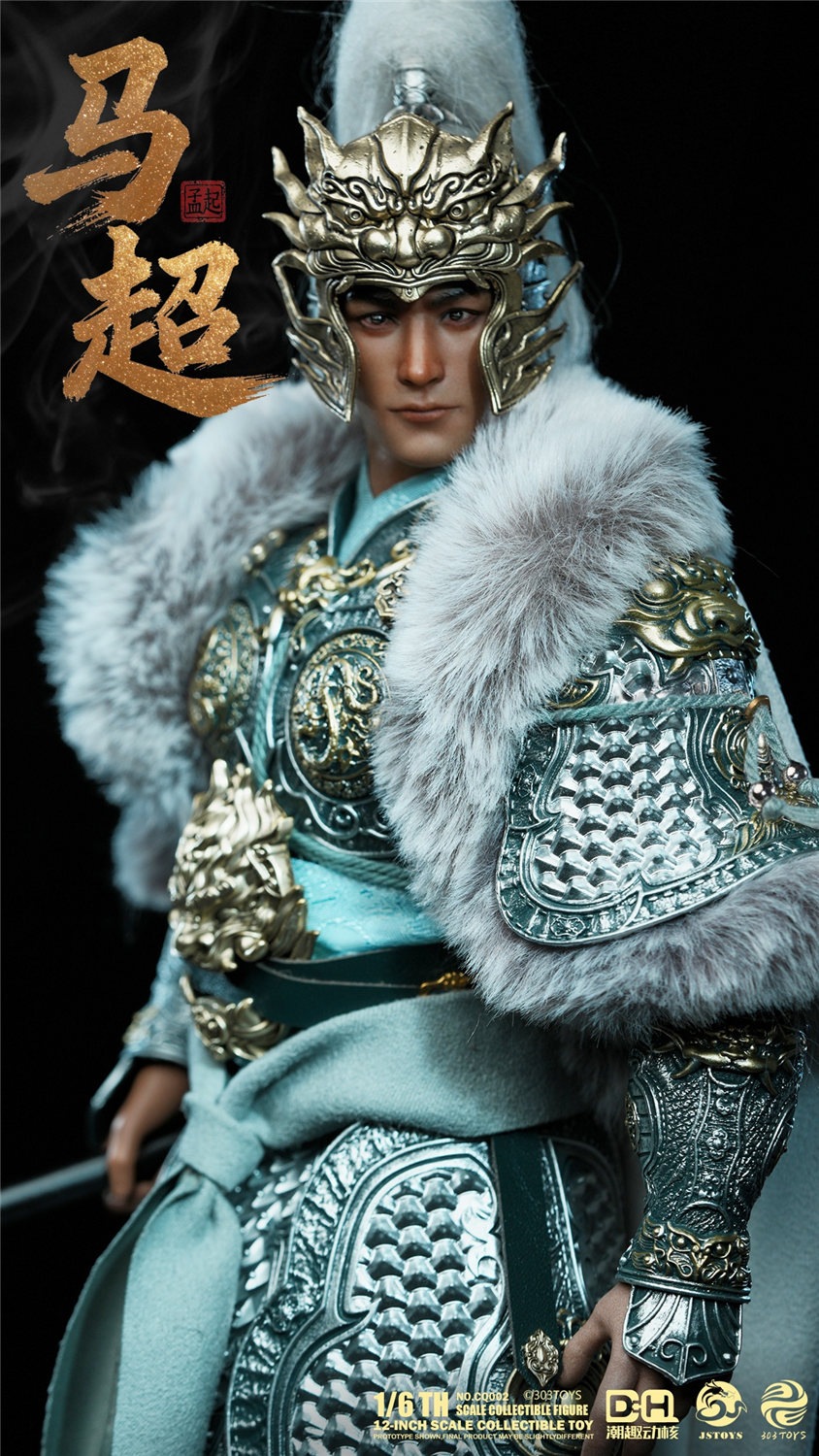 予約 303TOYS x CQDH x JSTOYS 1/6 『三国シリーズ』 馬超 孟起 CQ002