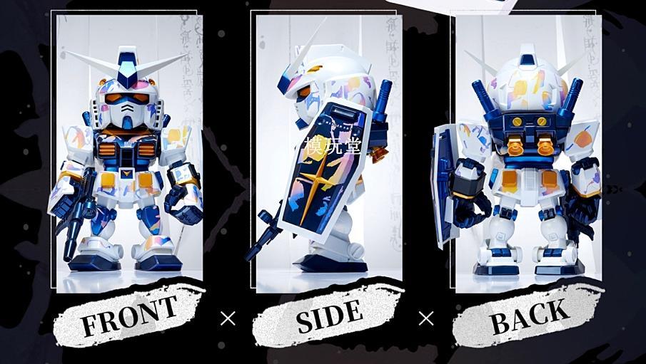 QMSV XX x Meilin天書 x GUNDAM RX-78-2 海外限定 QMSV XX x Meilin天書 x GUNDAM RX-78-2 海外限定 - メルカリ