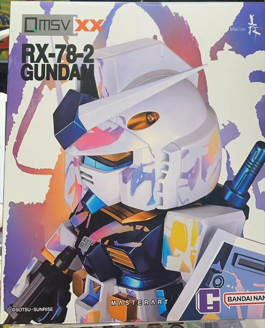 QMSV XX x Meilin天書 x GUNDAM RX-78-2 海外限定 QMSV XX x Meilin天書 x GUNDAM RX-78-2 2000体限定 40cm