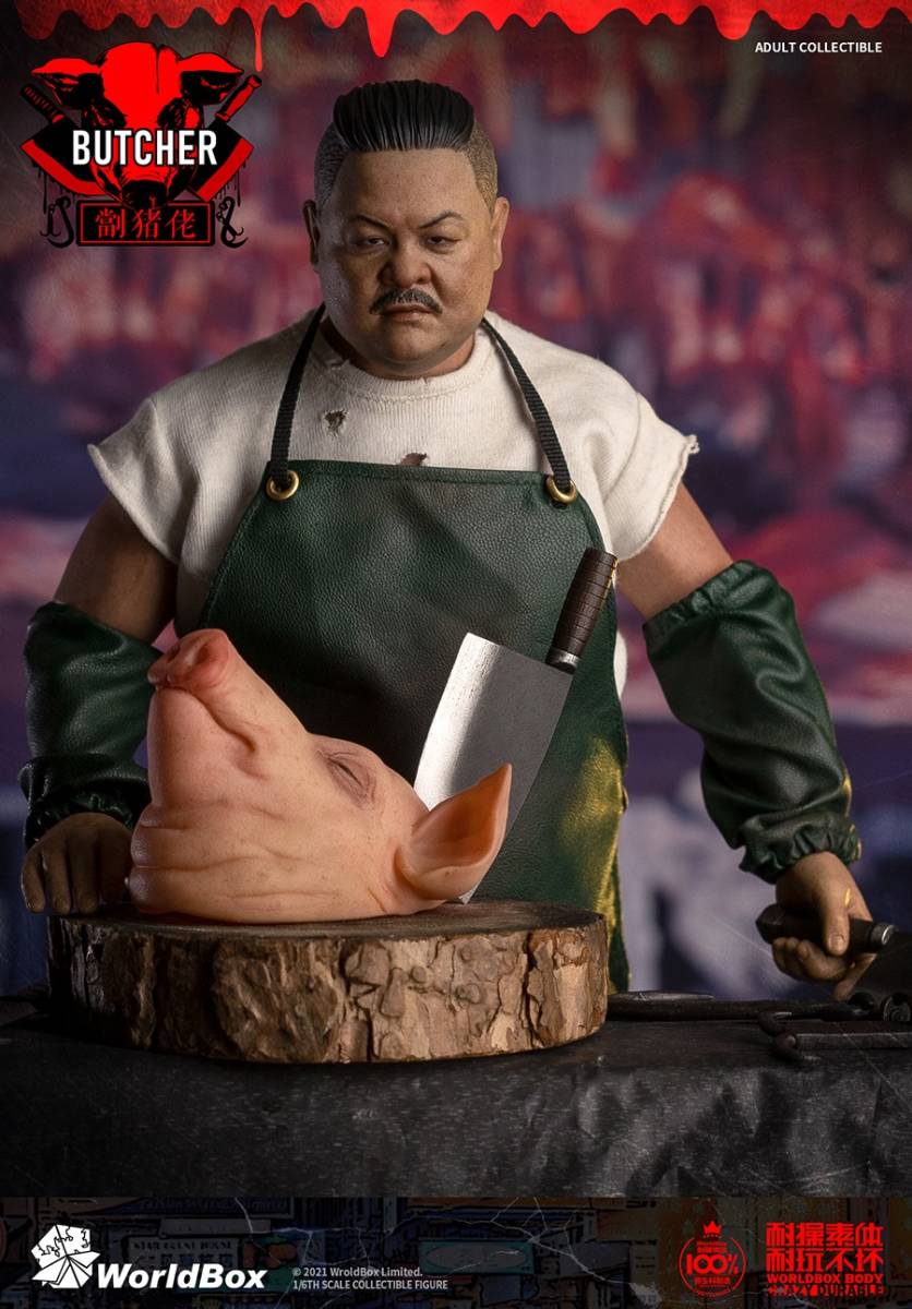 WorldBox 1/6 ダウンタウン 肉屋 ブッチャー 未開封新品 AT033 BUTCHER