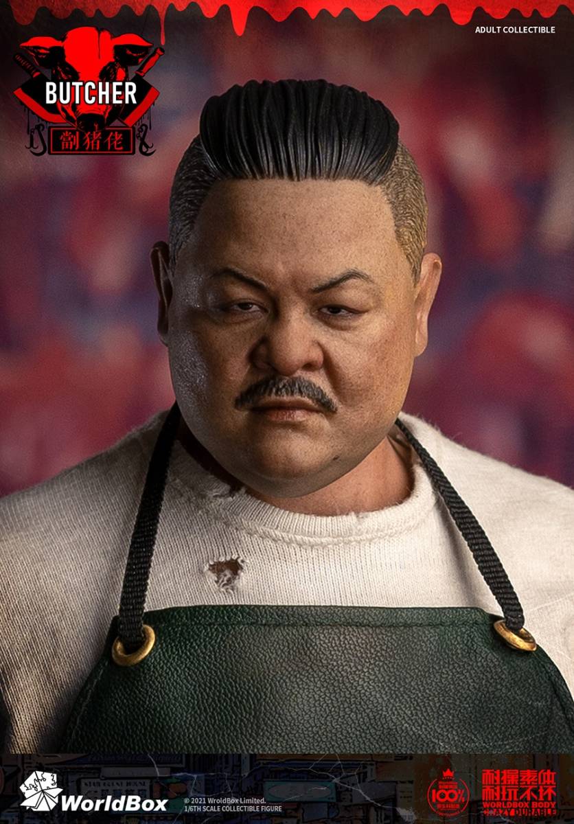 ハッチャ様 WorldBox 1/6 ダウンタウン 肉屋 ブッチャー 未開封新品 AT033 BUTCHER