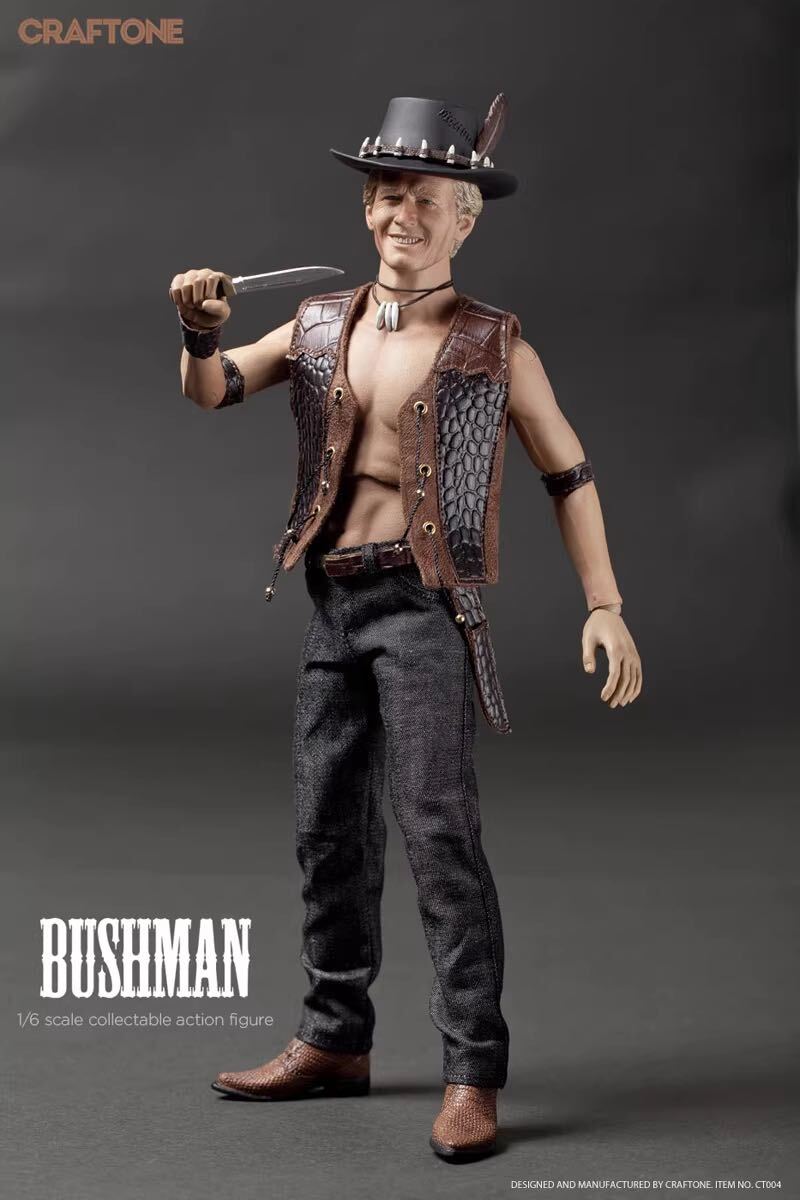 CRAFTONE 1/6 クロコダイル・ダンディー ブッシュマン 未開封新品 NO