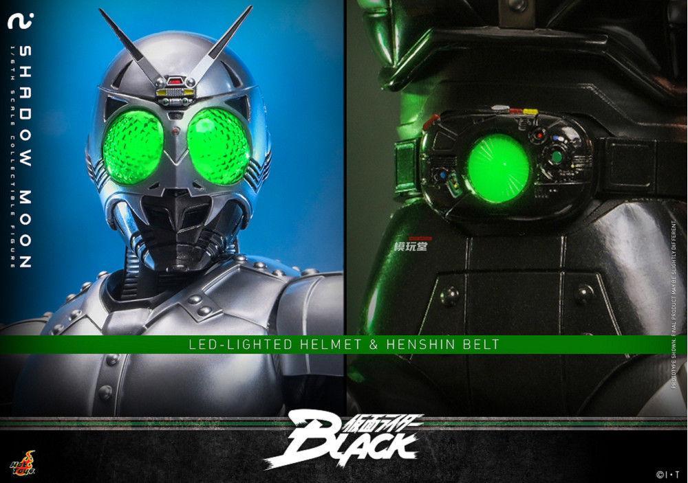 ホットトイズ 1/6 『仮面ライダーBLACK』 仮面ライダー シャドー