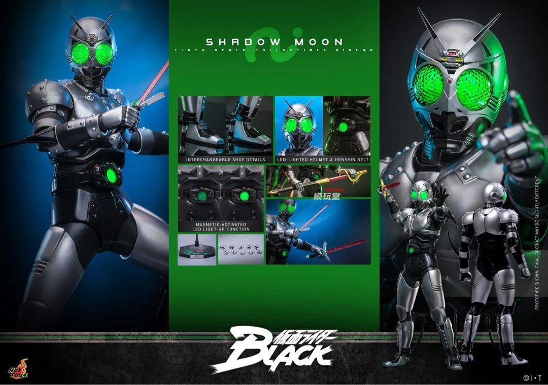 仮面ライダー倶楽部 No.24 シャドームーン ホットトイズ 1/6 『仮面ライダーBLACK』 仮面ライダー シャドー