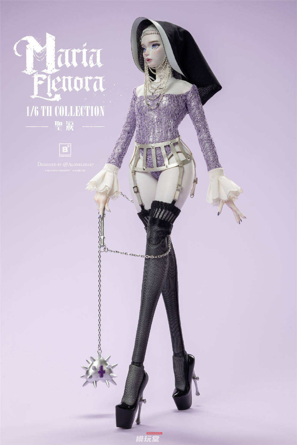 【幻の術師研磨✨富と愛の花冠✨】女神フレイア・マリア・ジュレ様の魔法のティアラ✨ IDENTITY - YouTube