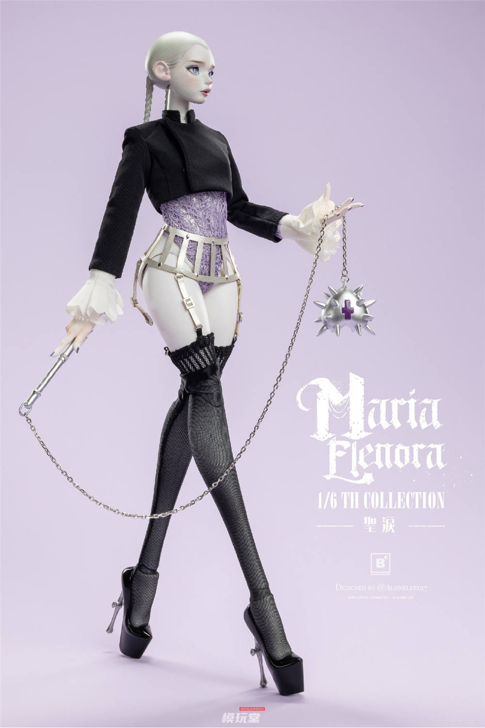 予約 Underverse / Beautiful Chemistry 1/6 シスター ティアライト