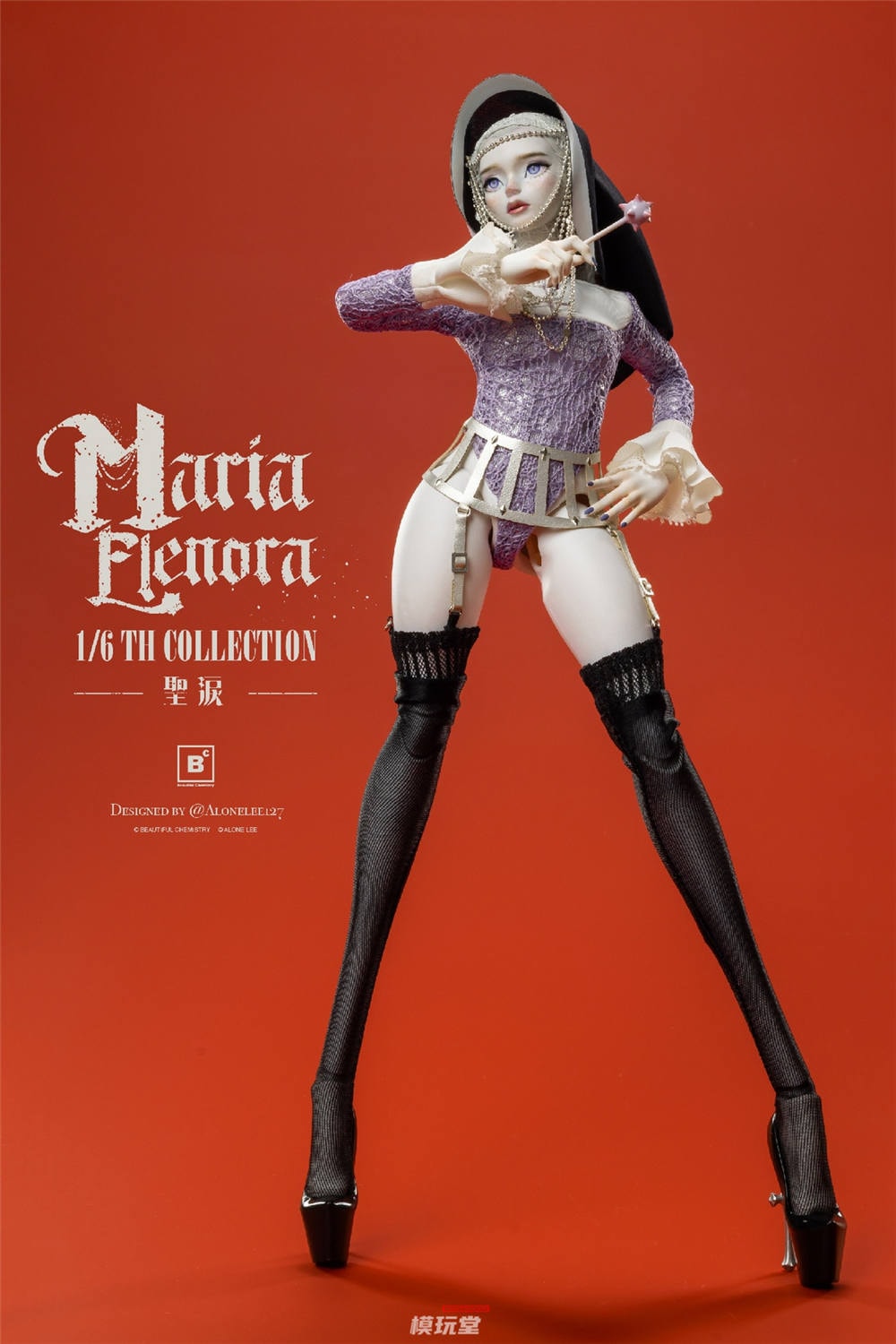 【幻の術師研磨✨富と愛の花冠✨】女神フレイア・マリア・ジュレ様の魔法のティアラ✨ IDENTITY - YouTube