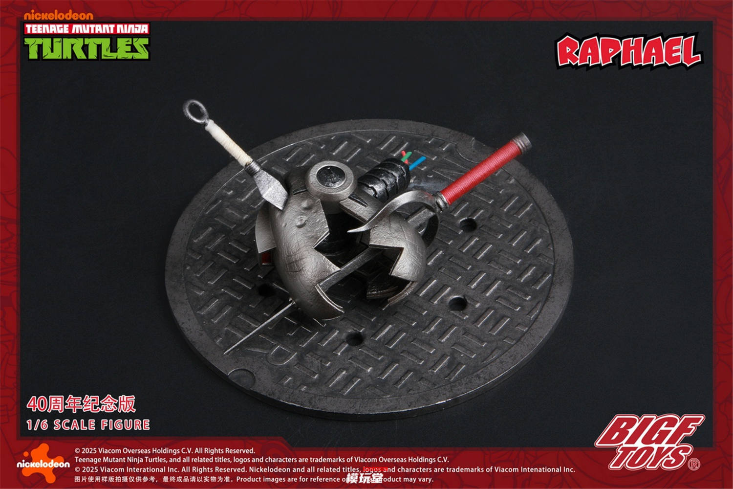 予約 BIGFTOYS 1/6 『ミュータント・タートルズ』 ラファエロ 40周年