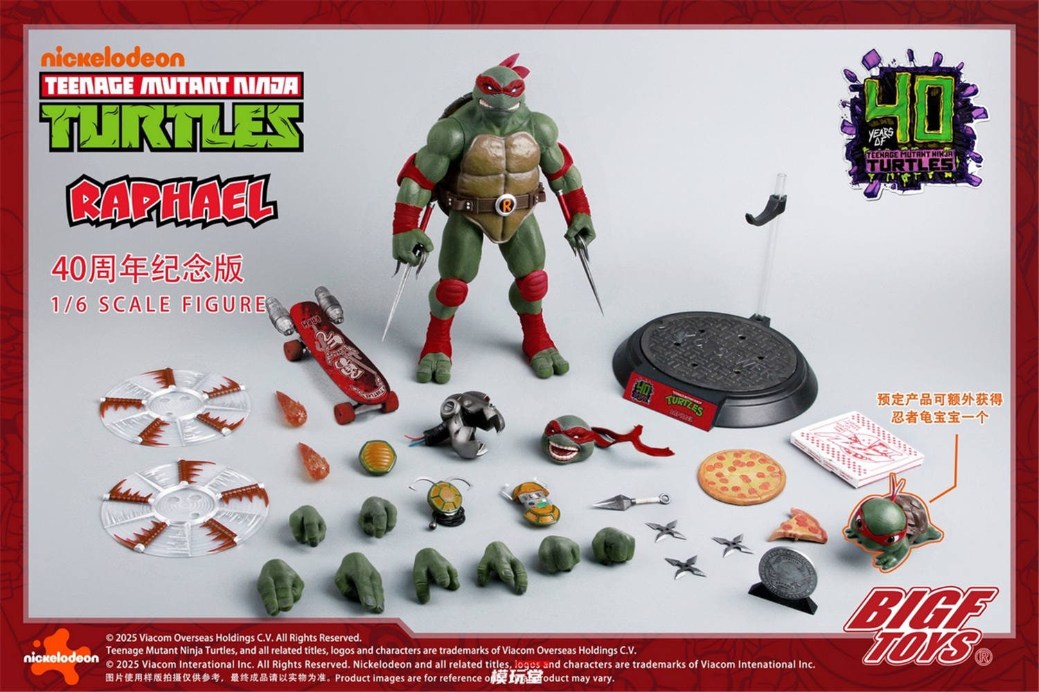 タートルズ 40th リマスター版 フィギュアセット 6体セット Amazon | ミュータント・タートルズ 40周年記念 4.5インチ