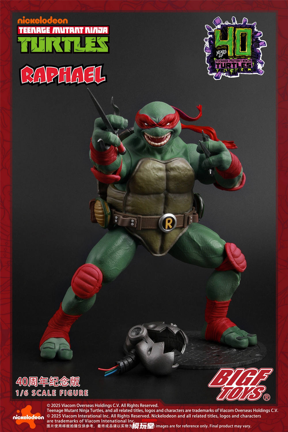 予約 BIGFTOYS 1/6 『ミュータント・タートルズ』 ラファエロ 40