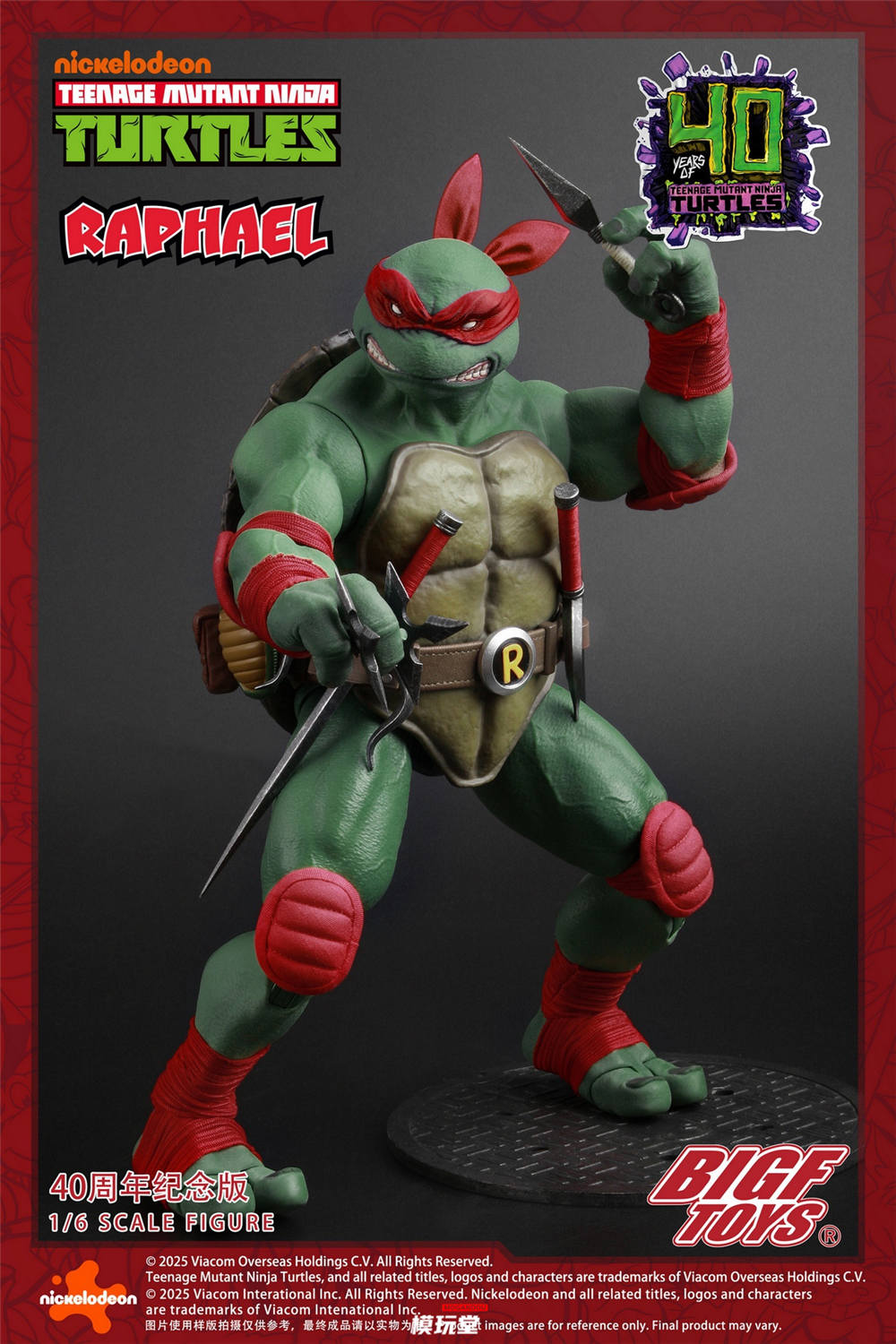 予約 BIGFTOYS 1/6 『ミュータント・タートルズ』 ラファエロ 40