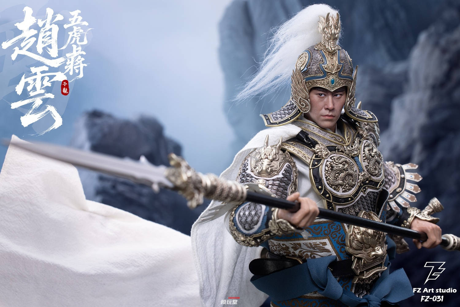 予約 FZ Art Studio 1/6 『猛将伝』 蜀の五虎大将 趙雲 子龍 通常版