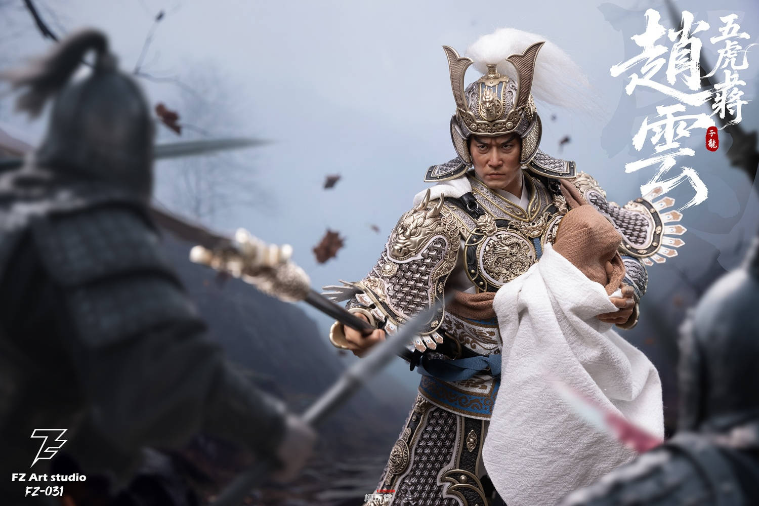 予約 FZ Art Studio 1/6 『猛将伝』 蜀の五虎大将 趙雲 子龍 通常版 