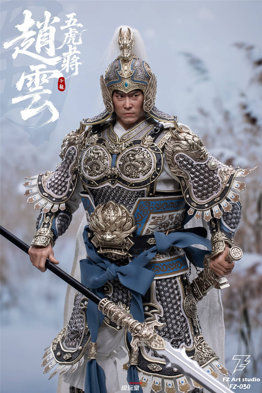 予約 FZ Art Studio 1/6 『猛将伝』 蜀の五虎大将 趙雲 子龍 通常版