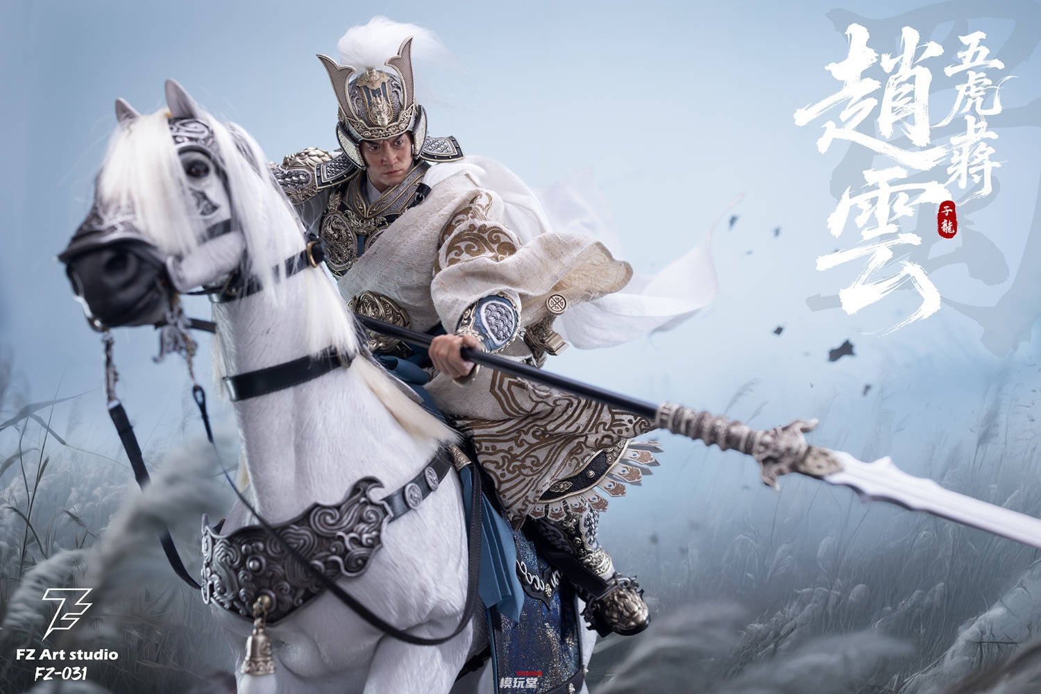 予約 FZ Art Studio 1/6 『猛将伝』 蜀の五虎大将 趙雲 子龍 通常版