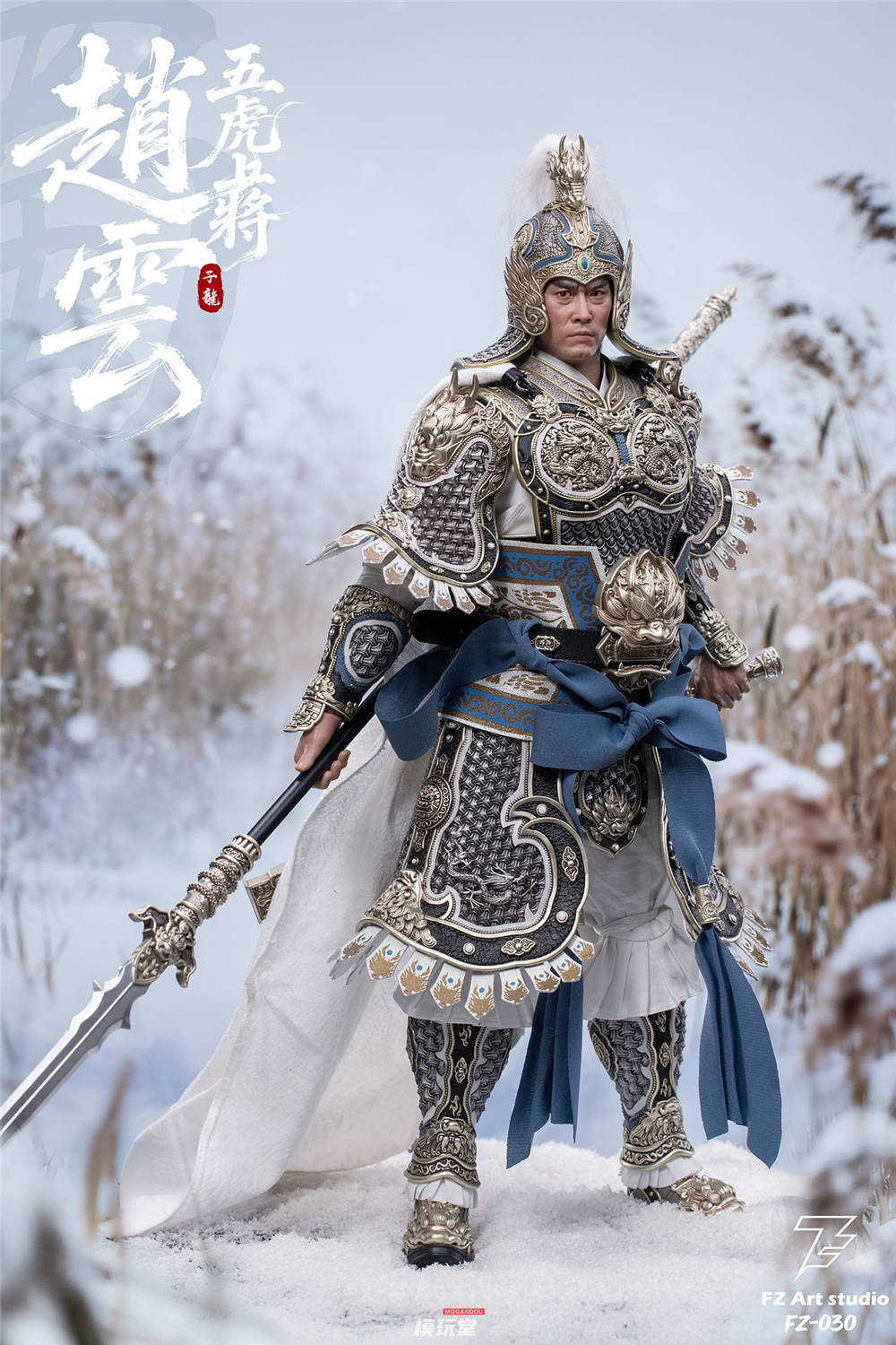 予約 FZ Art Studio 1/6 『猛将伝』 蜀の五虎大将 趙雲 子龍 通常版
