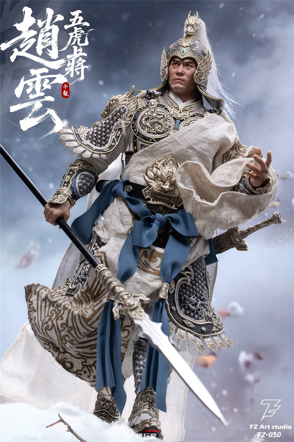 予約 FZ Art Studio 1/6 『猛将伝』 蜀の五虎大将 趙雲 子龍 通常版