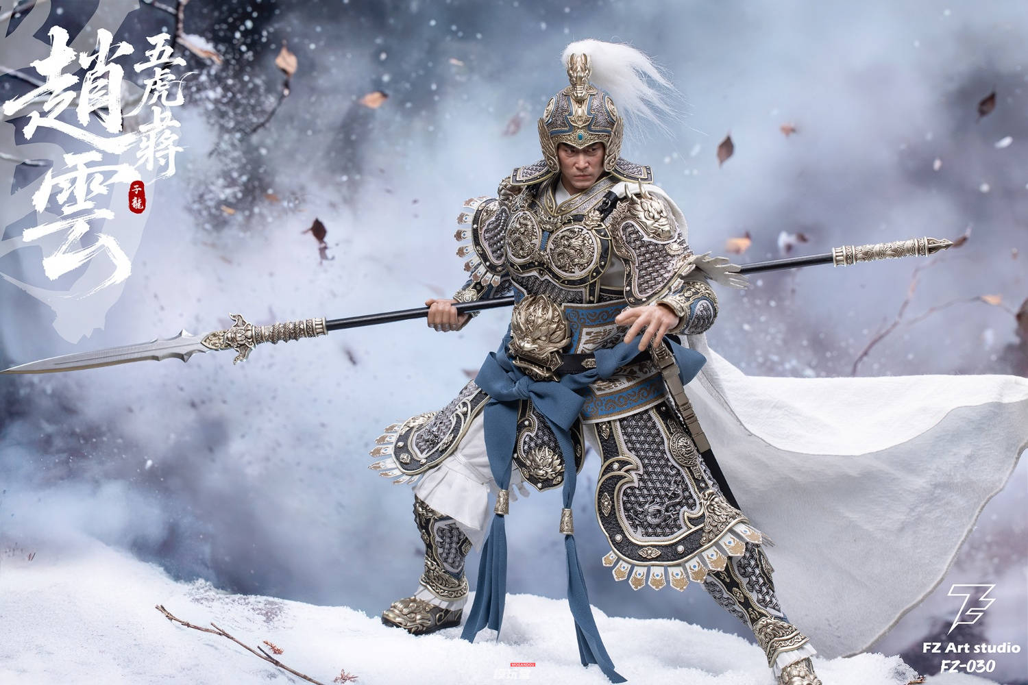 予約 FZ Art Studio 1/6 『猛将伝』 蜀の五虎大将 趙雲 子龍 通常版
