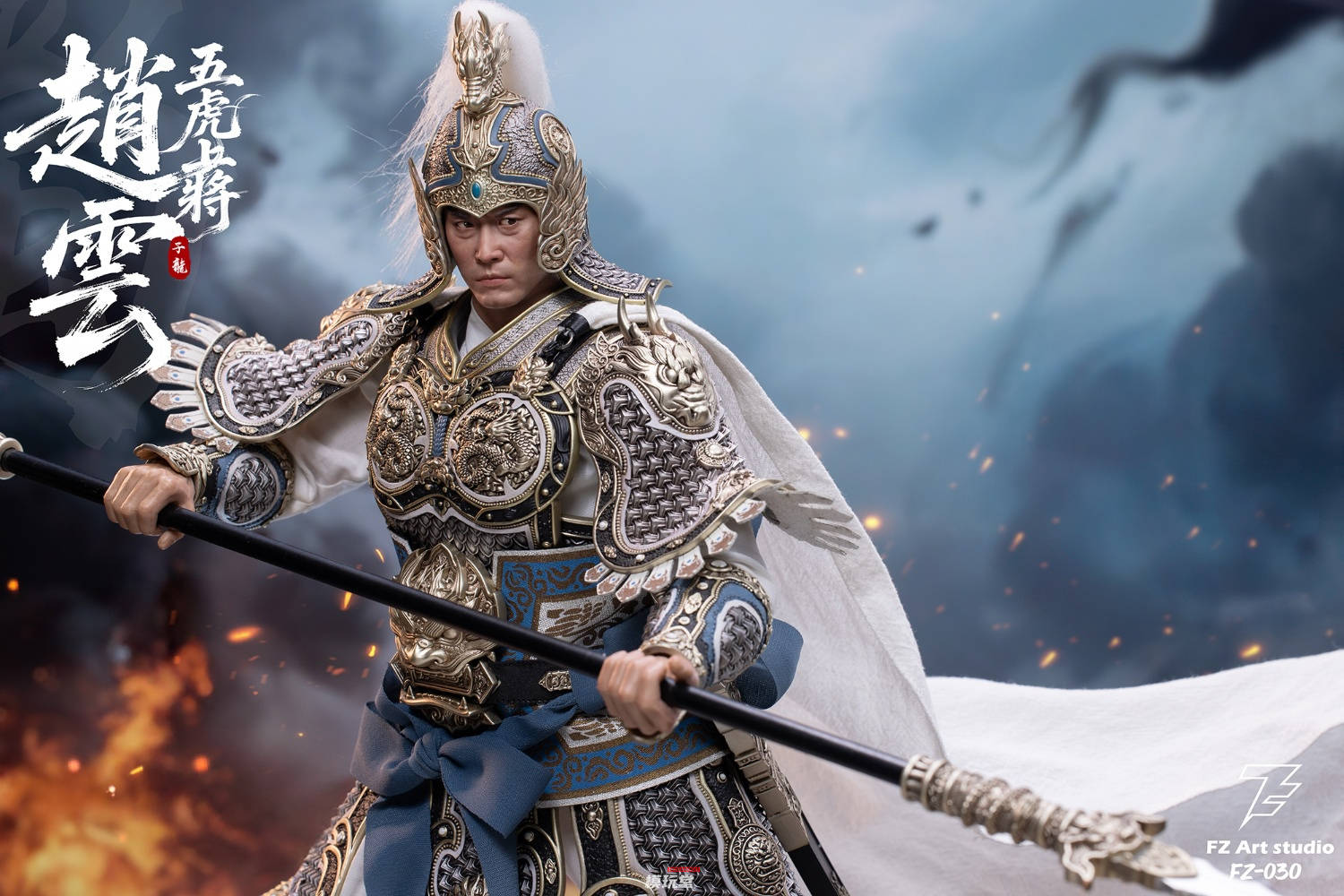 予約 FZ Art Studio 1/6 『猛将伝』 蜀の五虎大将 趙雲 子龍 通常版
