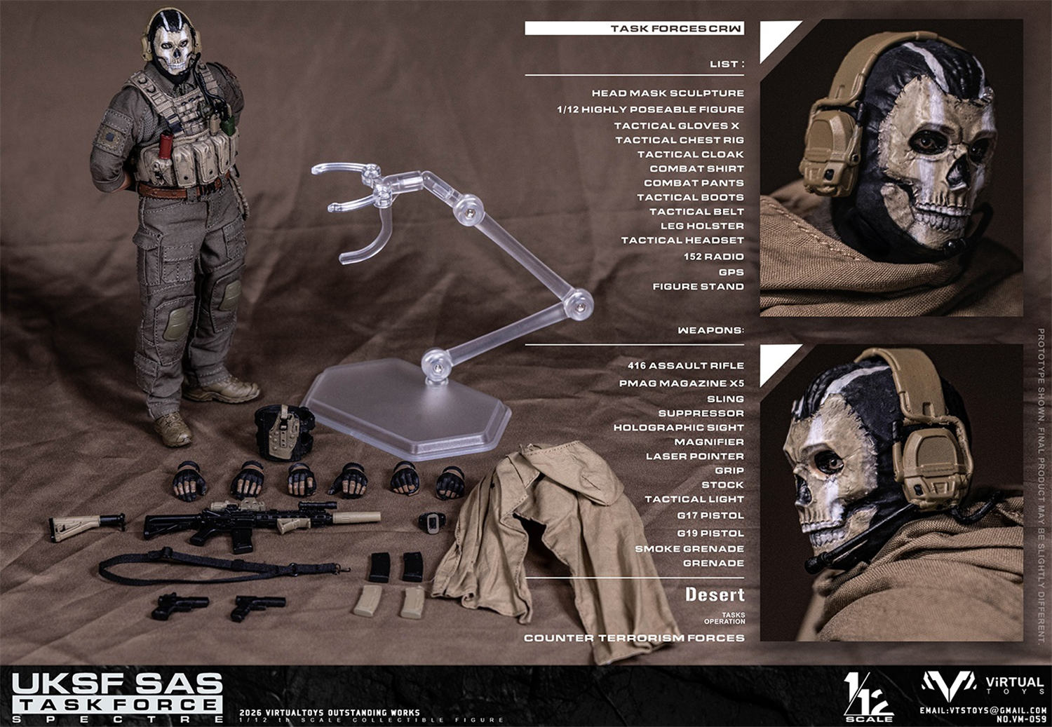 予約 VTS TOYS 1/12 イギリス陸軍 SAS 特殊任務部隊 スペクター VM059
