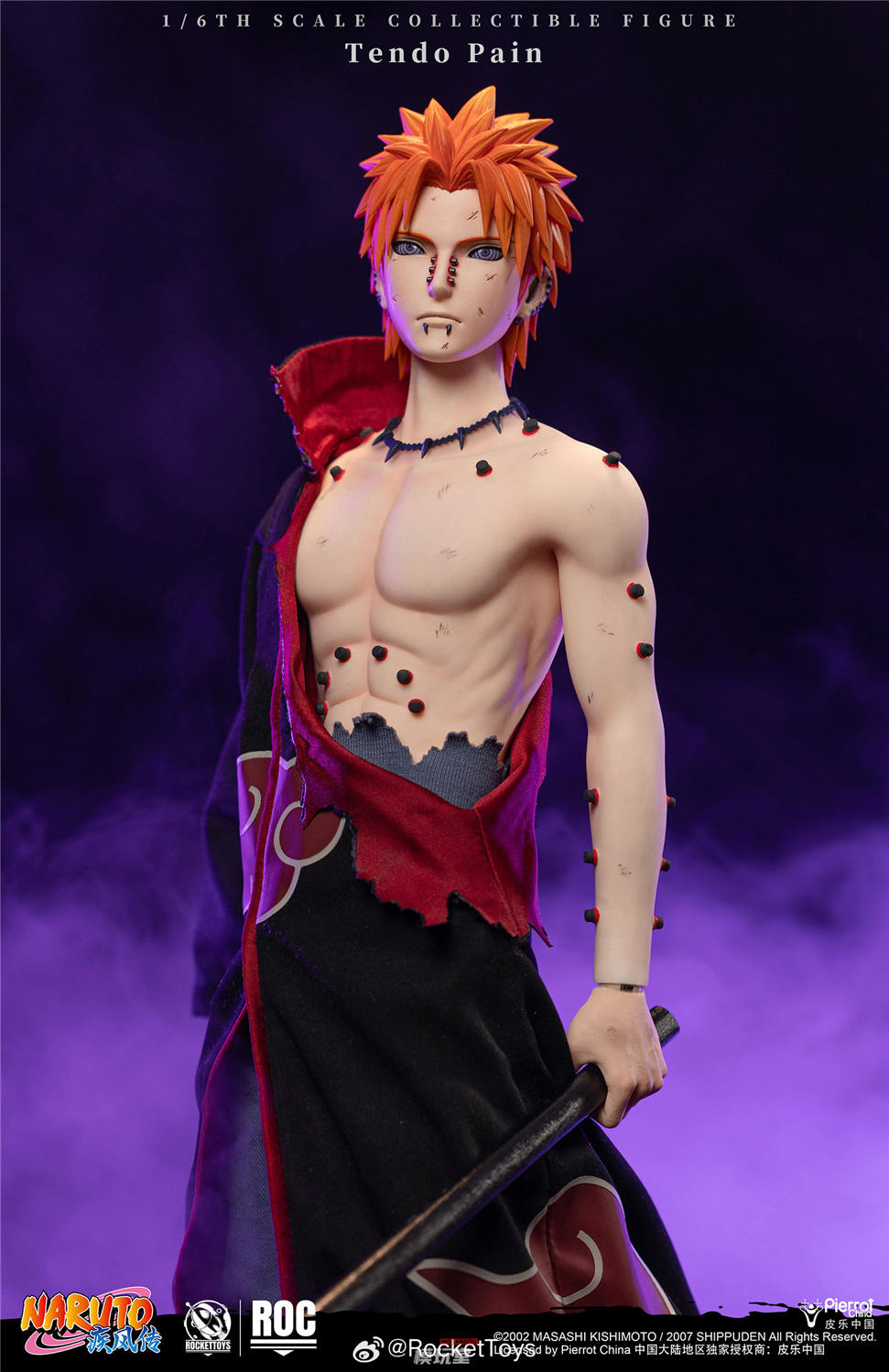 予約 RocketToys 1/6 『NARUTO -ナルト- 疾風伝』ペイン 天道 予約特典
