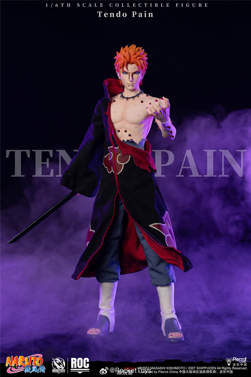 予約 RocketToys 1/6 『NARUTO -ナルト- 疾風伝』ペイン 天道 予約特典
