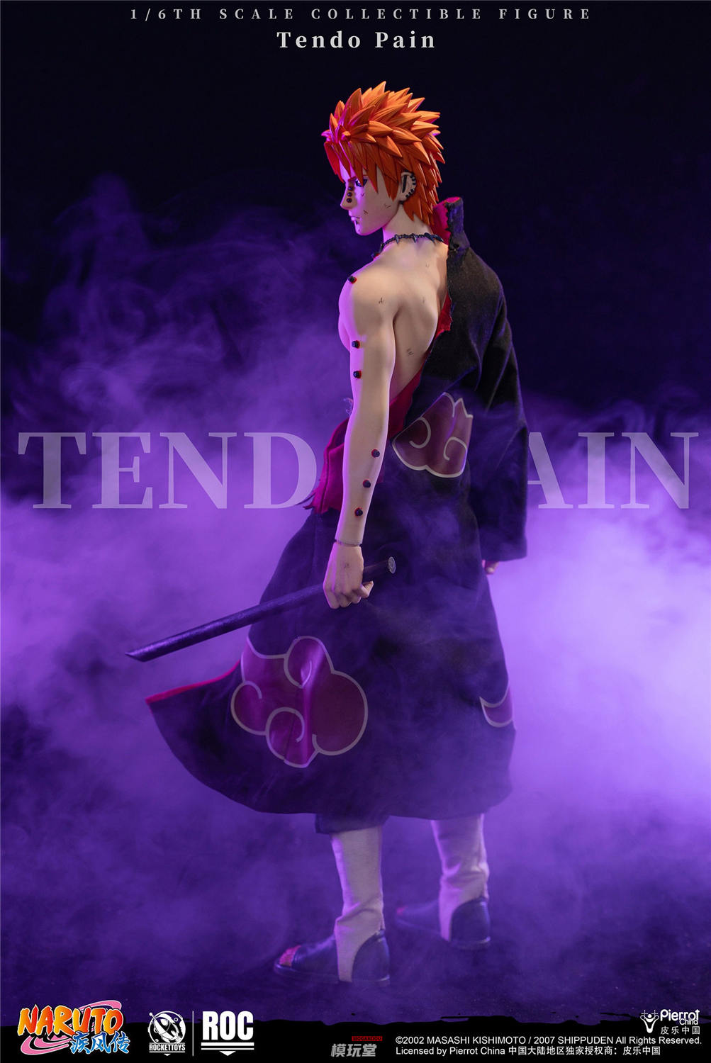 予約 RocketToys 1/6 『NARUTO -ナルト- 疾風伝』ペイン 天道 予約特典
