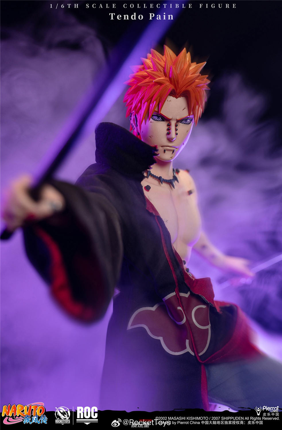 予約 RocketToys 1/6 『NARUTO -ナルト- 疾風伝』ペイン 天道 予約特典