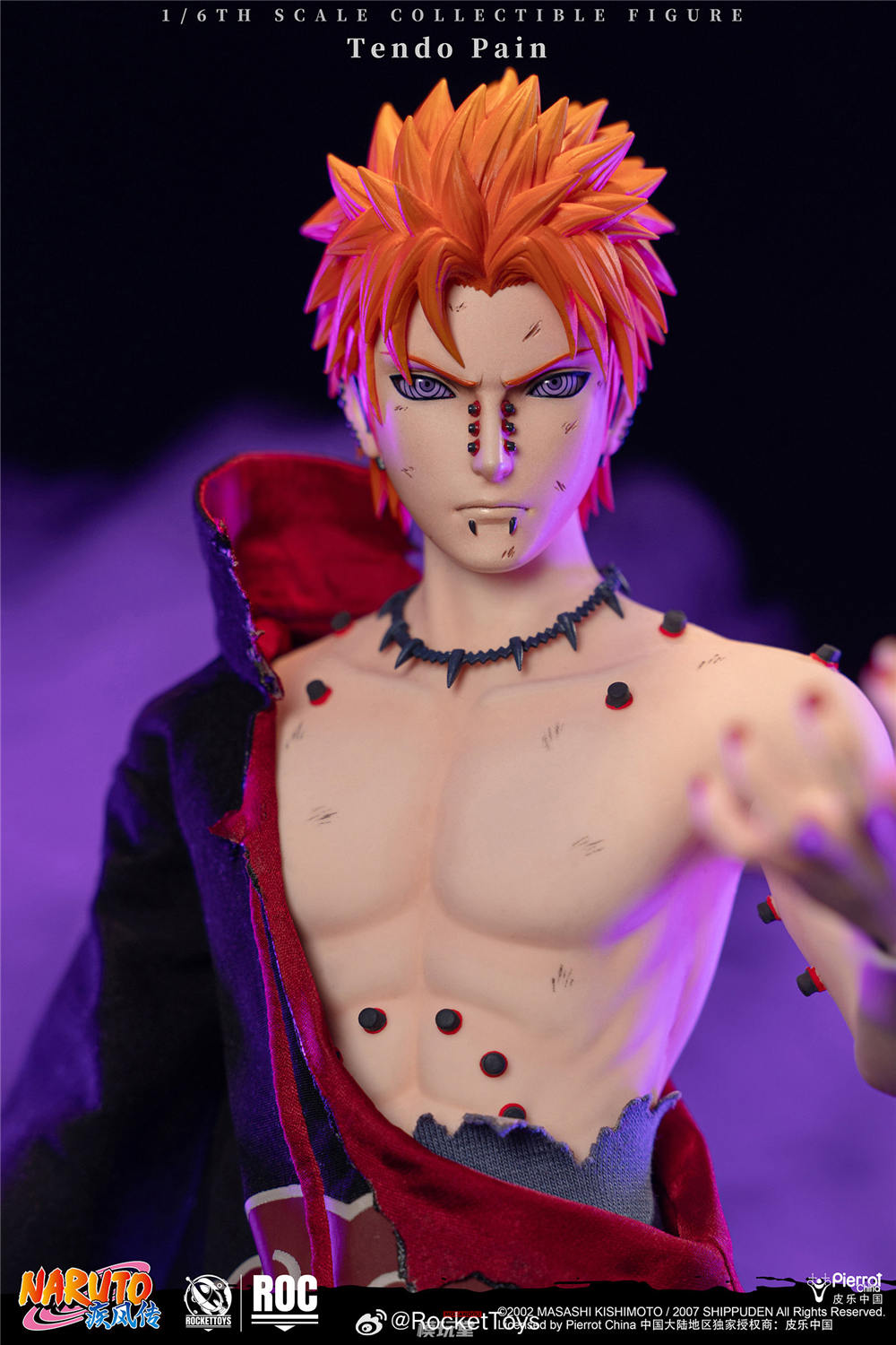 予約 RocketToys 1/6 『NARUTO -ナルト- 疾風伝』ペイン 天道 予約特典
